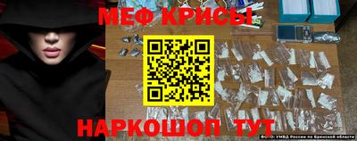 кокаин колумбия Кумертау