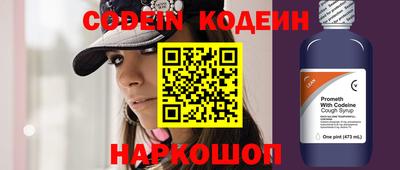 не бодяженный Кулебаки