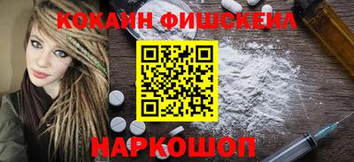 гидропоника Краснокаменск