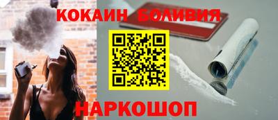 гидропоника Краснокаменск