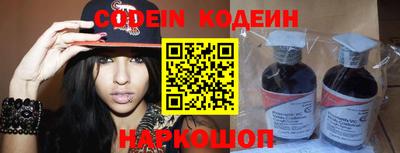 не бодяженный Кулебаки