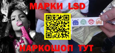 меф VHQ Краснознаменск