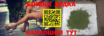 кокаин колумбия Кумертау