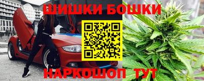 гидропоника Краснокаменск