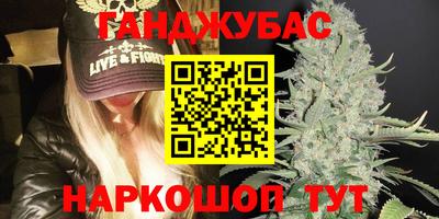 кокаин колумбия Кумертау