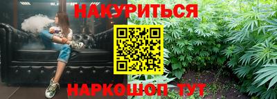 меф VHQ Краснознаменск
