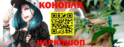 кокаин премиум Краснодар