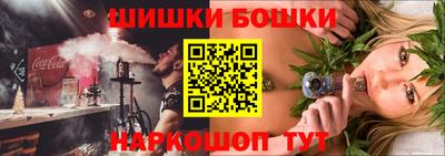 COCAINE Кунгур