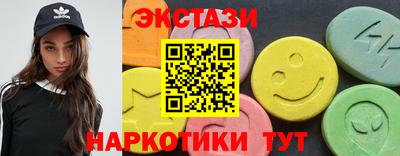 COCAINE Кунгур