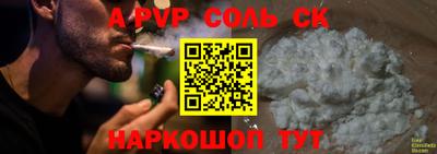 кокаин колумбия Кумертау