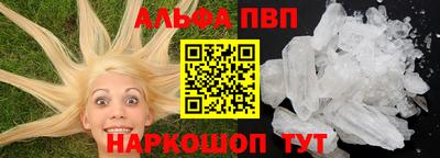 COCAINE Кунгур