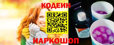 меф VHQ Краснознаменск