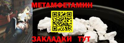 не бодяженный Кулебаки
