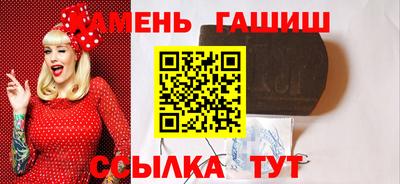 кокаин колумбия Кумертау