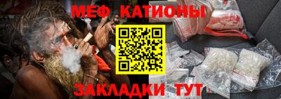 COCAINE Кунгур