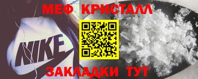 кокаин колумбия Кумертау