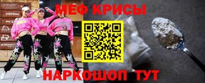 COCAINE Кунгур